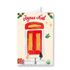 Carte de Voeux Noël au numéro 3 Quartier Libre