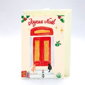 Carte de Voeux Noël au numéro 3 Quartier Libre